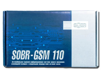 Sobr gsm 110