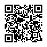 QR-код iPhone