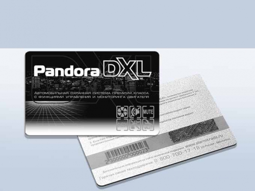   Pandora DXL 3500i