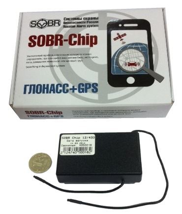  SOBR Chip-12/433